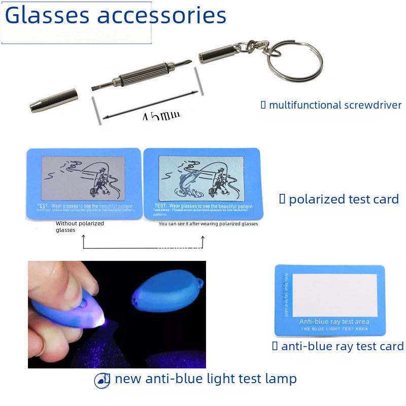 Screwdriver for Glasses Anti-Blue Light Test Lamp Anti-Blu-Ray Test Card Glasses Accessories Gift Po