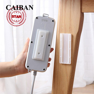 Miếng Dán Cố Định Ổ Cắm Điện Gắn Tường Tự Dính Không Cần Khoan C5R7