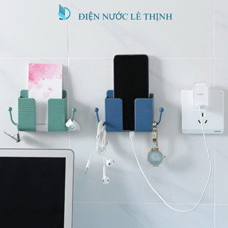 Giá Đỡ Dán Tường Để Sạc Điện Thoại, Remote, Ổ Cắm/ Kệ Đựng Đồ Dán Tường Kèm 2 Móc Treo