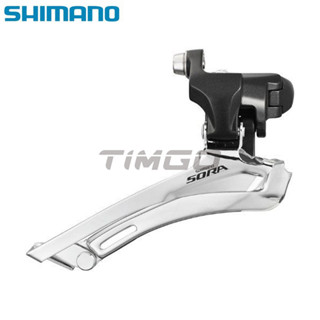 Shimano Sora FD-3500 2 × 9 Speed Double Front Derailleus Kẹp-On 31.8mm