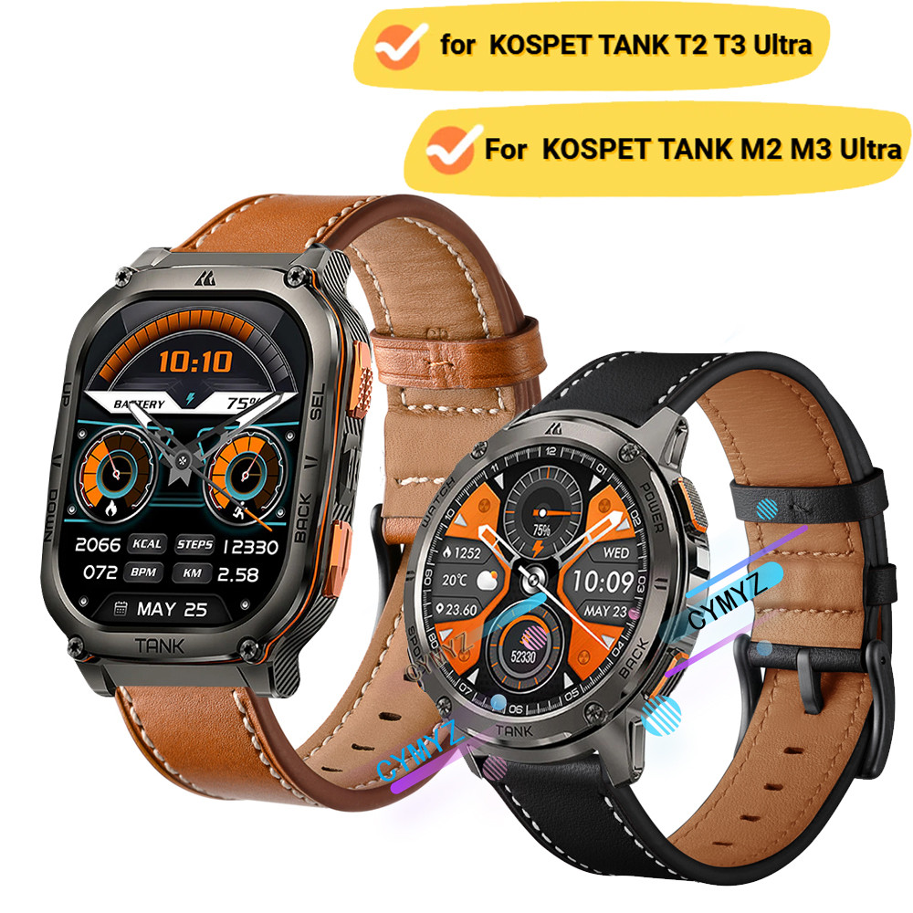 Kospet TANK T3 T2 Ultra dây đeo Dây da KOSPET TANK M3 M2 Ultra dây đeo Dây đeo thể thao