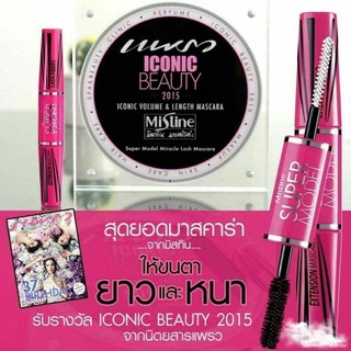 Cây Mascara 4D 2 in 1 Mistine Super model Miracle Lash Thái Lan