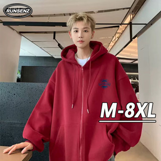 M-8xl Phong Cách Hàn Quốc Áo Chui Đầu Xanh Nam Plus Size Áo Khoác Thu Đông Dày Có Mũ Trùm Đầu