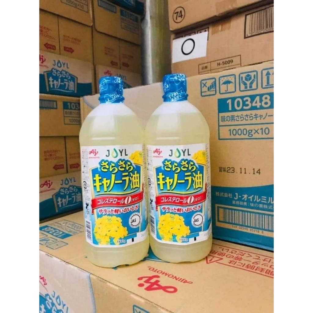 Dầu ăn hạt cải Ajinomoto Nhật Bản 1000g