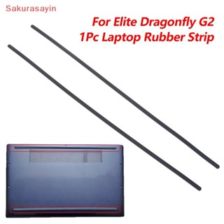 {Sakurasayin} 1Pc Laptop Cao Su Dải Đáy Miếng Lót Chân Dải Dính Cho Chuồn G2 Series Thảm Chống Trơn Trượt Ốp Chân Dải Mới