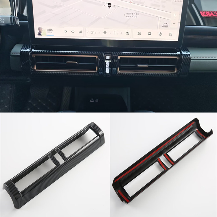 Thích hợp cho JAECOO 6 EV / JAECOO J6 / iCAR 03 Nhãn dán trang trí bảo vệ chống trầy xước JAECOO 6 E