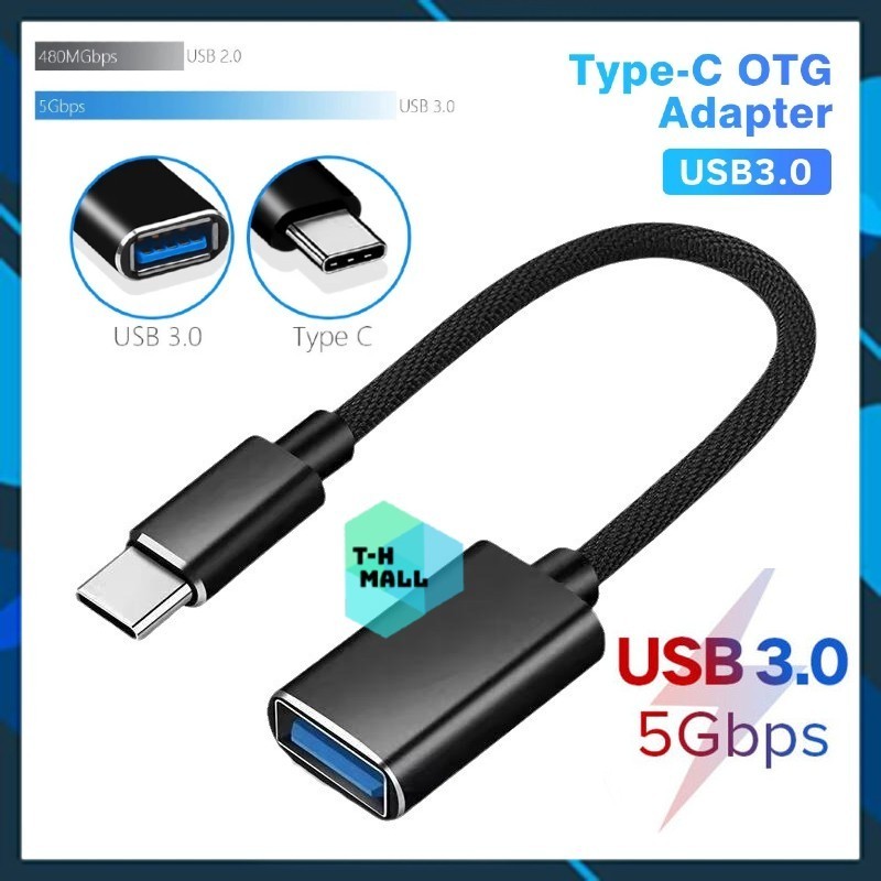 Đầu Nối Chuyển Đổi OTG USB 3.0 3.1 3.2 Sang Type C USB C Female Sang USB A Male 5Gbps Điện Thoại Máy Tính Laptop