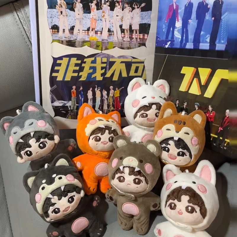 Times Youth League TNT3.0 Phiên bản Cotton Doll Animal Series Song Yaxuan Ding Chengxin Doll