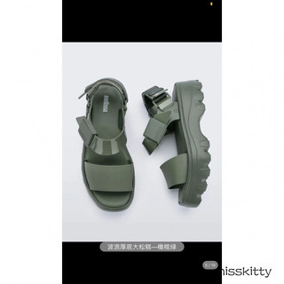 Dép bệt nữ Melissa (Chọn chân lớn hơn một cỡ) Dép đế mềm