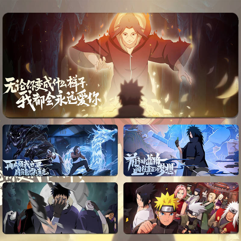 Two-Dimensional Naruto Peripheral Mouse Pad Oversized Anime Desk Pad Dormitory Bedroom Computer Mous
