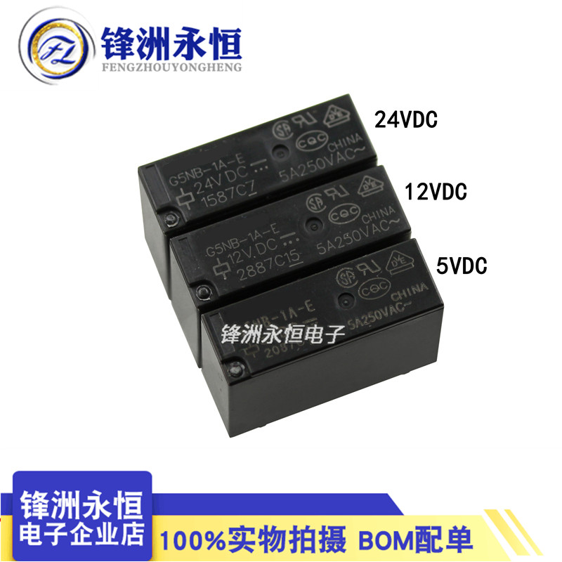 G5NB-1A-E-5VDC 12VDC 24VDC DC5V DC12V DC24V 5A Rơle gốc