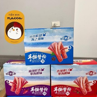 THANH CUA Tẩm gia vị, Ăn liền - hộp 20 thanh