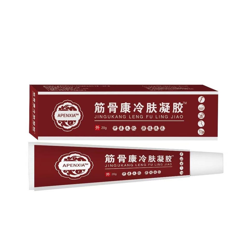 CCL Muscle Bone Health Gel Da Lạnh / 7.21 Mango