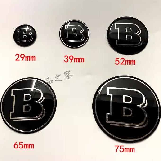 Smart BRABUS Cover Label BRABUS Nhãn phía sau BRABUS Nhãn miễn phí Nhãn Head Cover Nhãn đuôi