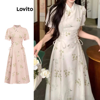 Lovito Váy thường ngày Váy thêu hoa sang trọng dành cho nữ LNA57273 (Nhiều màu)