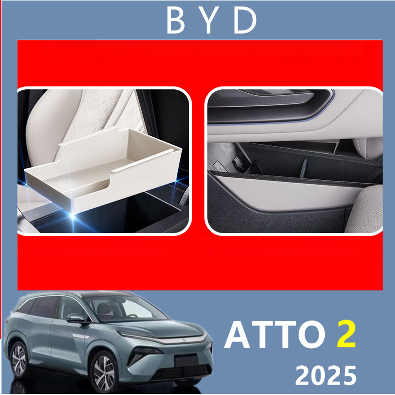 2025 Tất Cả Mới BYD ATTO2 ATTO 2 Điều Khiển Trung Tâm Tay Hộp Bảo Quản Màu Nguyên Bản Hộp Bảo Quản Đ