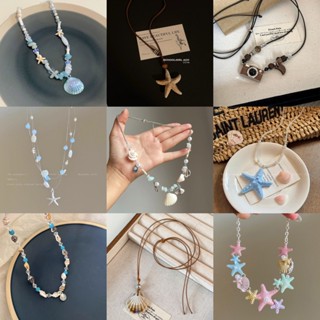 Sao Biển Dopamine Choker - Dây Xích Mảnh cho Bãi Biển & Resort