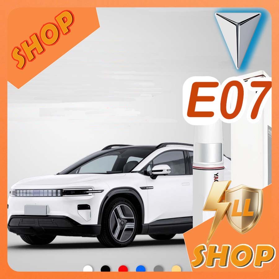 [SẴN SÀNG] DEEPAL E07 Bút sơn ô tô Sửa chữa vết xước Bộ thân xe Deepal e07 Phụ kiện ô tô YABD