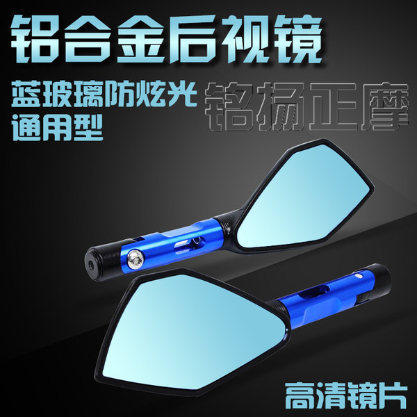 Dành Cho Xe YAMAHA NVX155 NVX 155 V1 V2 V3 2016-2023 Xe Máy Gương Bên Hợp Kim Nhôm CNC Gương Chiếu H