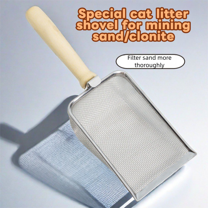 Kim loại Cat Litter Scoop Fine Mesh Screen Đất sét trắng Cat Litter Scoop Cat Litter Scoop Tool
