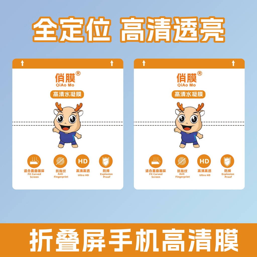 Hãy nhìn vào Phim Xinh Đẹp HD Màn Hình Gấp Phim Điện Thoại Di Động Máy Tính Bảng Nhỏ Phim HD Phim Đặ