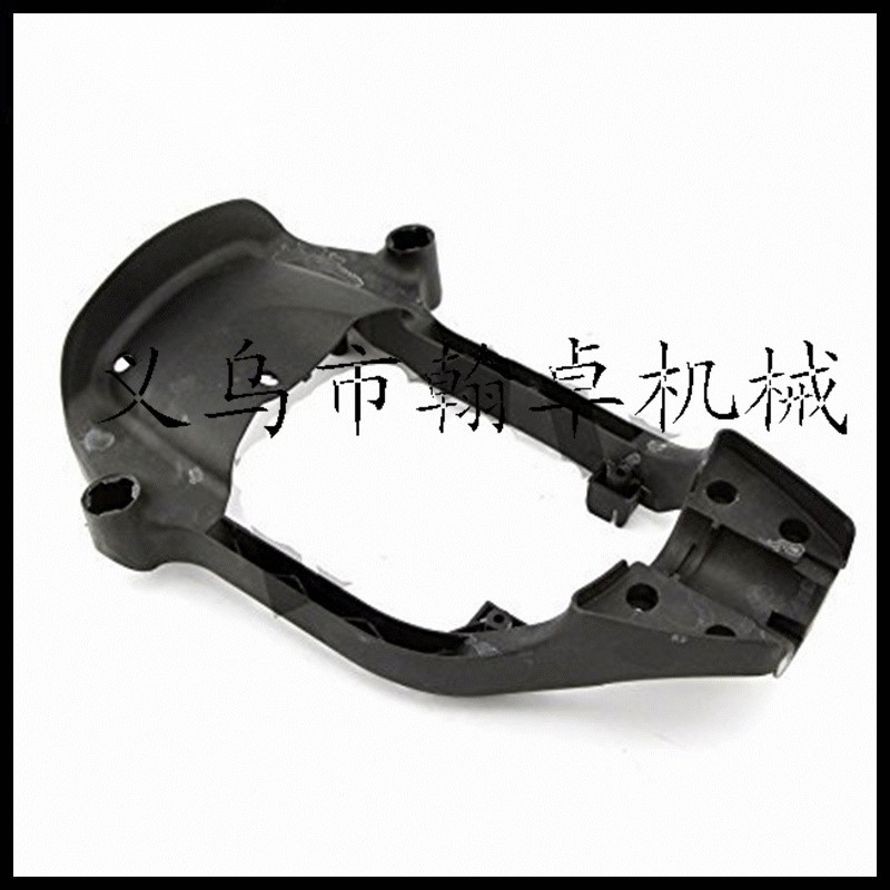 H HS81T Đế Tấm Đế HEDGE TRIMER HEDGE Phụ Kiện Máy