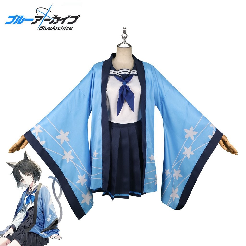 Quần Áo Cosplay Nhân Vật Kiryo Kikyo Blue Archive - Phong Cách Anime