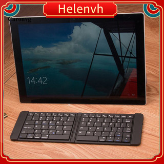 < Helenvh > Bàn phím văn phòng có độ nhạy cao cho bàn phím văn phòng máy tính gấp văn phòng di động