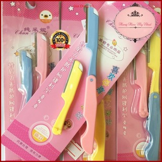 Dao Cạo Lông Mày No.811#- Dao tỉa lông mày Ailin