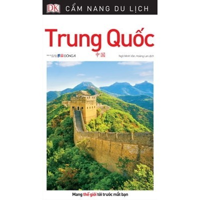 Sách - Cẩm Nang Du Lịch Trung Quốc