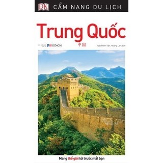 Sách - Cẩm Nang Du Lịch Trung Quốc