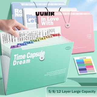 UUMIR Thư mục tập tin A4, Túi đựng đàn Organ 5 / 8 / 12 chống nước, Giấy kiểm tra di động Lưu trữ phân loại Lưu trữ tập tin PP Quà tặng