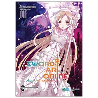 Sách Sword Art Online 16