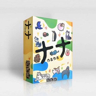 Nana Card Game 3rd Edition Board Games