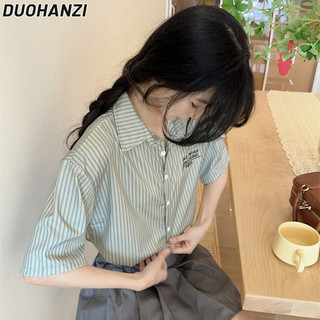 Duohanzi Áo Sơ Mi Nữ Mùa Hè Hàn Quốc Mới retro Sọc Ngắn Tay Áo Sơ Mi Thường Ngày niche Áo