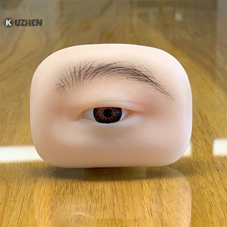 Kuzhen 1PC Silicone Lông Mày Hình Xăm Thực Hành Da Trang Điểm Mắt Đào Tạo Da Trái Và Cứng HẤP DẪN