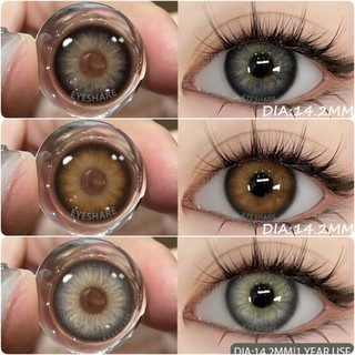 Mắt Kính Áp tròng Màu Mắt 14,2mm Màu Đen Tự Nhiên Học Sinh Màu Nâu Mắt Xám Màu Mắt Ống Kính