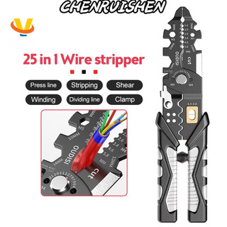 CHENRUISEN Kìm Tuốt Dây Điện Đa Năng 25 / 10  1 Voktta