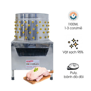 Máy vặt, máy nhổ lông gà vịt phi 55Cm NEWSUN+ Tặng 20 núm vặt, phễu cắt tiết (Gía bán chưa bao gồm phí vận chuyển)