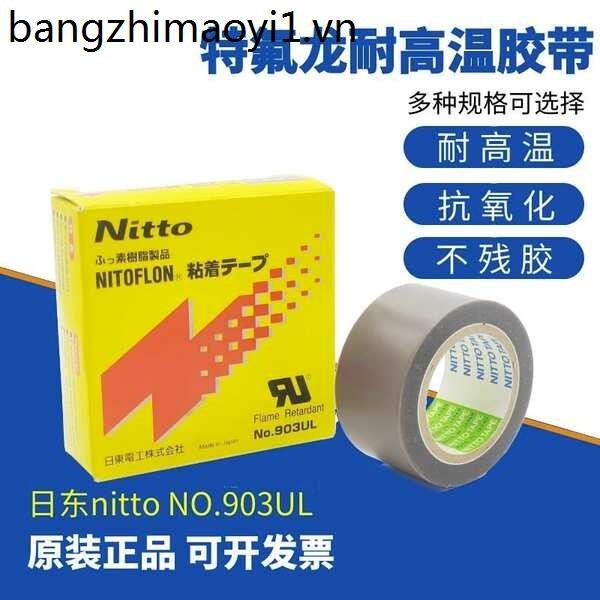 Nhật Bản Nhập Khẩu Nitto Điện 903UL Teflon Chịu Nhiệt Độ Cao Băng Niêm Phong Máy Cắt Nóng Băng Teflo