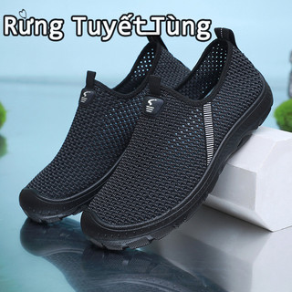 SHANMUSENLIN  Giày thể thao nam, phong cách mới, giày vải, thở, giải trí, đế mềm, chống trượt, giày lưới