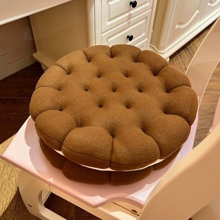 Đệm ngồi đệm ghế Bánh quy kẹp đệm ghế ghế dày Đệm ghế ngồi cho học sinh ký túc xá phòng ngủ trẻ em đệm đầu giường ĐệM Mông đệm SLE8 7SNM