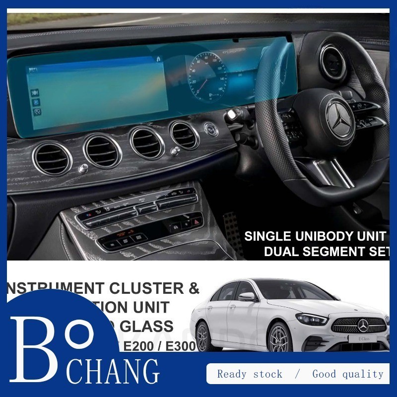 Mercedes Benz E300 Benz E200 Kính Cường Lực Bảo Vệ Mercedes E-Class Màn Hình GPS Mercedes E300 Kính 