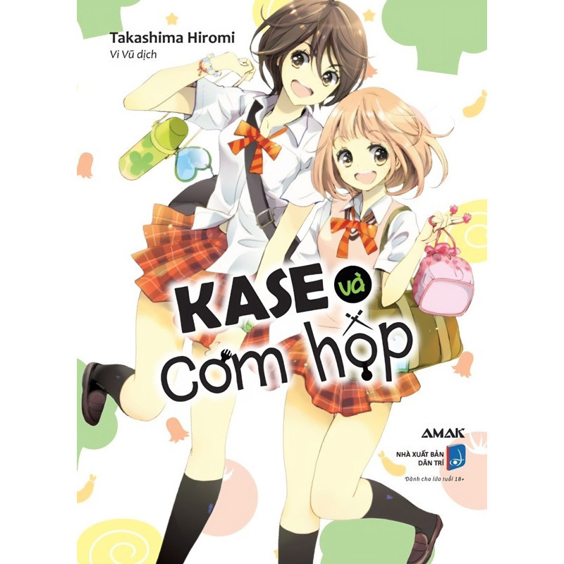 Sách Kase và cơm hộp - Amak