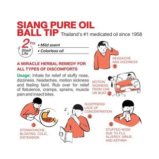 Dầu lăņ Siang Pure Ball Tip (thái)