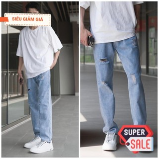 Quần jean baggy xanh nam nữ ống suông rách pon.mens 049 0503 03 hà nội hcm