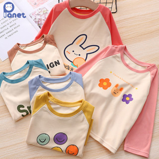 Planet Hành Tinh Mới Trẻ Em Áo Lót Dài Tay Ấm Áp Bé Trai Và Bé Gái Áo Đơn Xuân Đông Áo Chui Đầu Mùa Thu Quần Áo Cho Trẻ Em