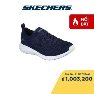 Skechers nữ giày thể thao social muse air-cooled memory foam - 8730017-nvy