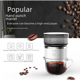 Máy pha cà phê Mini Máy pha cà phê Máy pha cà phê cầm tay tự động Máy pha cà phê nhỏ giọt