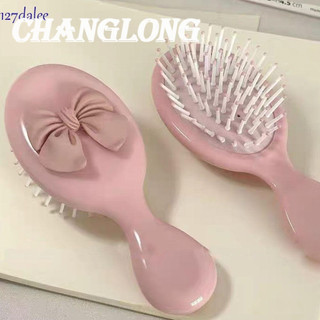 Lược Không Khí Hoạt Hình DALEE, Tay Cầm Massage Da Đầu Lược Di Động, Đơn Giản Chống Tĩnh Máu Lưu Thông Mịn Màng Cô Gái Túi Trái Tim Tóc Nữ